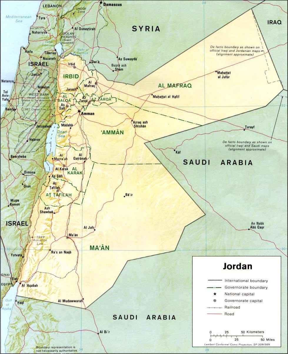 peta sweimeh Jordan